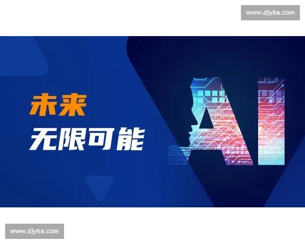 字节跳动引领全球科技创新浪潮 打造智能内容平台生态与未来发展趋势